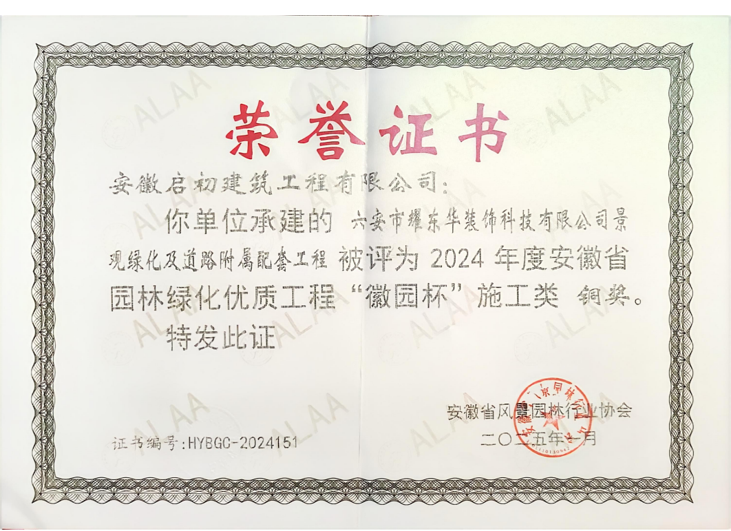 2025.1ʡ(yu)|(zh)(jing)?qng)@